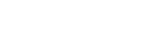 Não Volte para Casa — Logos 11