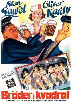 Poster Our Relations 1936