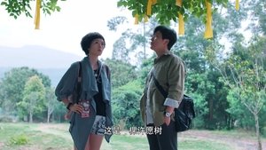 Episodio 10