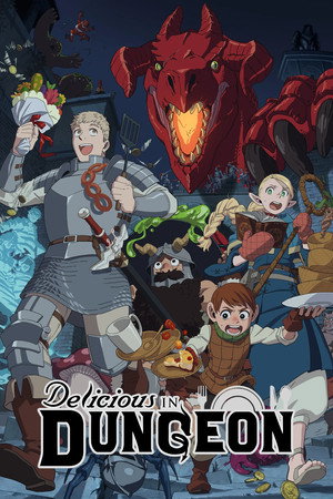 Delicious in Dungeon 68