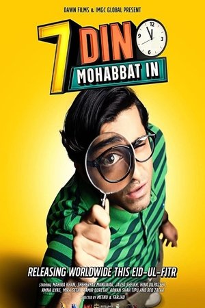 7 Din Mohabbat In poster