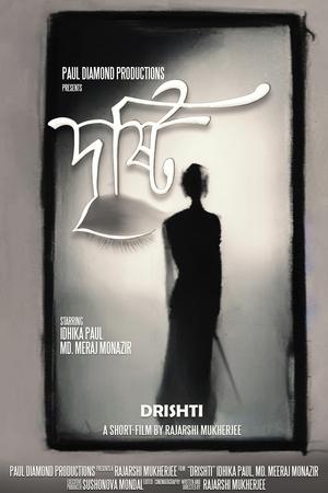 Poster Drishti (2023)