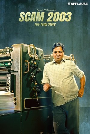 Scam 2003: The Telgi Story 2023 Season 1 Hindi WEB-DL 2160p 1080p 720p 480p x264 x265 | Full Season