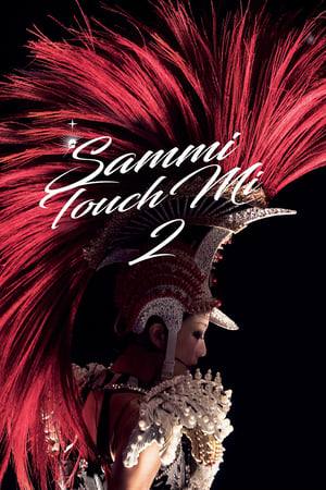 Poster 郑秀文 Sammi Touch Mi 2 Live 2016 香港红馆演唱会 2016