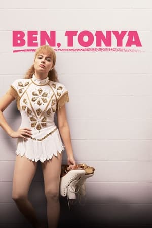 Ben, Tonya 2017