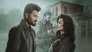 موسم الرصاص