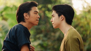 Love Upon a Time: 1×9