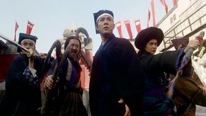 China Swordsman (1992)