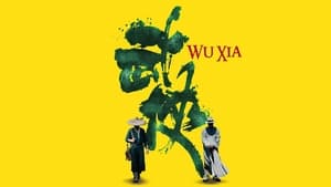 Wu xia – Dragon (2011)