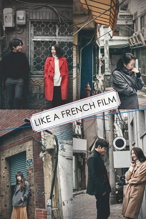 Poster Like a French Film (2016)