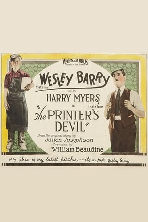 Poster The Printer's Devil (1923)