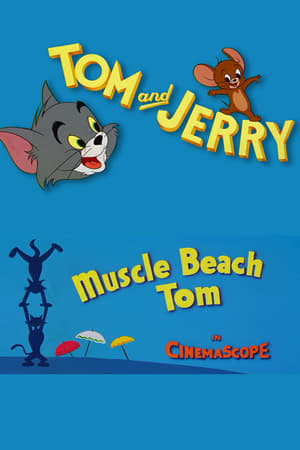 Poster Muscle Beach Tom (1956)