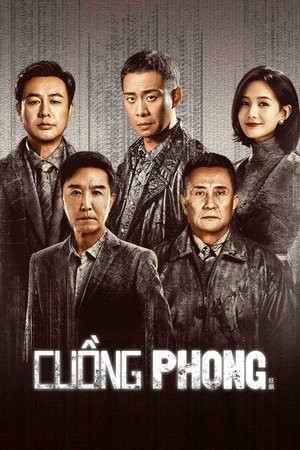 Poster Cuồng Phong 2023