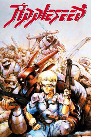 Appleseed 13