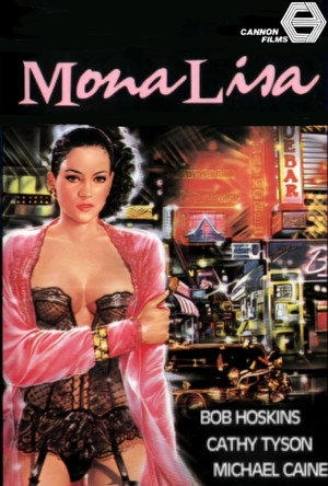 Постер фильма «Лиза (2005)» — (20 из 38)
