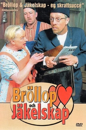 Bröllop och jäkelskap (2003)