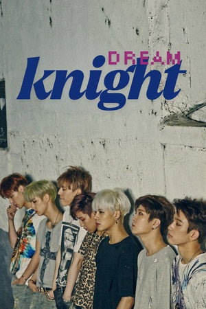 Dream Knight