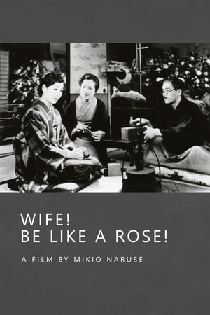 Image Wife! Be like a Rose!