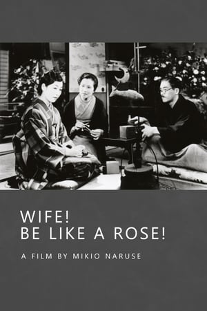 Image Wife! Be Like a Rose!