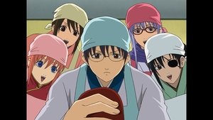 Gintama: 4×43