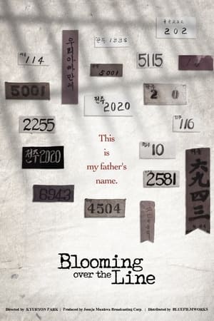 Poster Blooming over the line (2022)