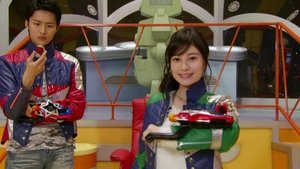 Uchuu Sentai: Kyuranger Star Change With Us! Shishi Red & Chameleon Green Chapter