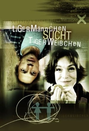 Image Tigermännchen sucht Tigerweibchen