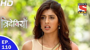 Children Create Havoc in Dinanath's House