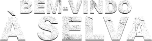 Bem-vindo à Selva — Logos 2