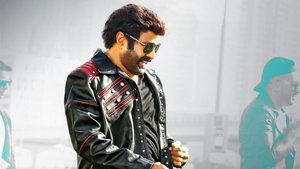 Jai Simha (2018)