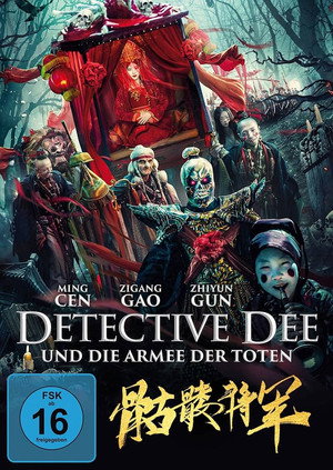 Detective Dee and Skeleton General 5