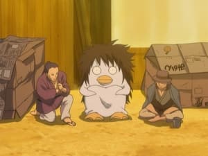 Gintama: 1×39