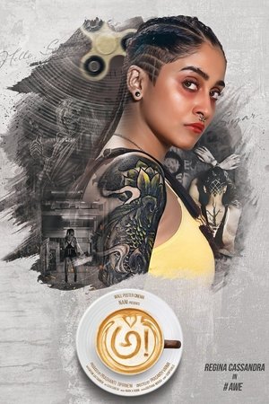 <Images posters