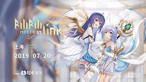 Bilibili Macro Link EP1