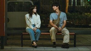 My Youth ( 2025 )
