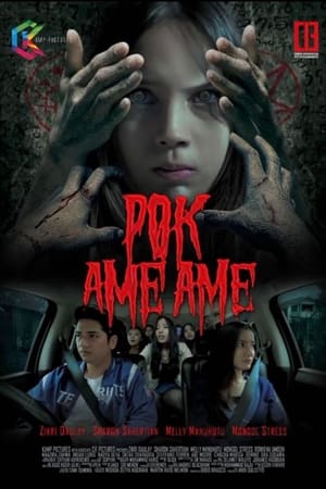 Poster Pok Ame Ame ()