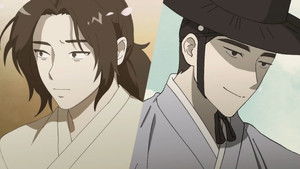 Bongchan Bride – Episode 2