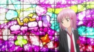 Shugo Chara!: 2×32