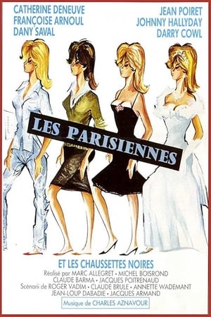 Poster Les Parisiennes 1962