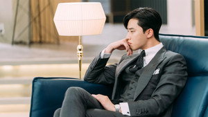 ¿Qué le ocurre a la secretaria Kim?: 1×5