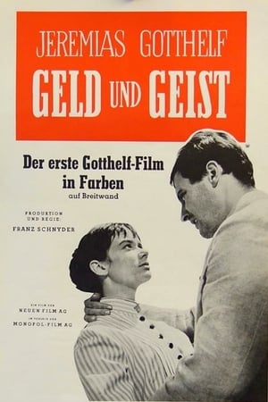 Geld und Geist poster