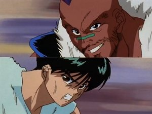 Yu Yu Hakusho: Season 2 Episode 6