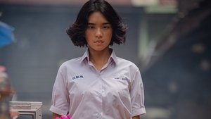 Art of the Devil Beginning (2025) พนอ