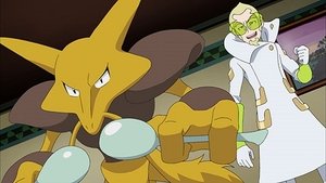 Pokémon Season 21 Episode 6