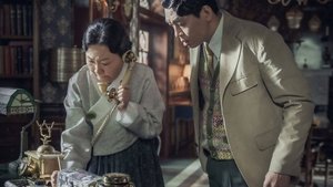 A Criatura de Gyeongseong: 1×5