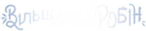 A Sabiá Sabiazinha — Logos 4
