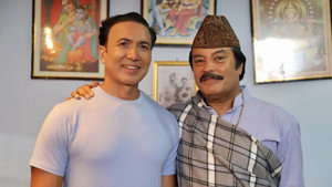 Baba Aama Devata Hun 19