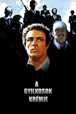 Poster A gyilkosok krémje 1975