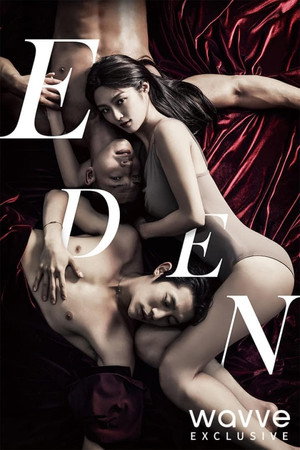 Eden, Descendants of Instinct