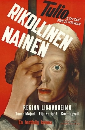 Poster Rikollinen nainen 1952